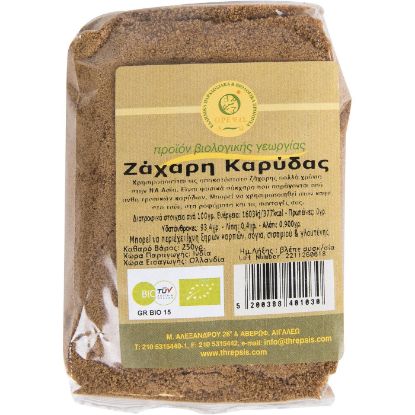 THRIPSIS coconut sugar organic (bio) (250g)