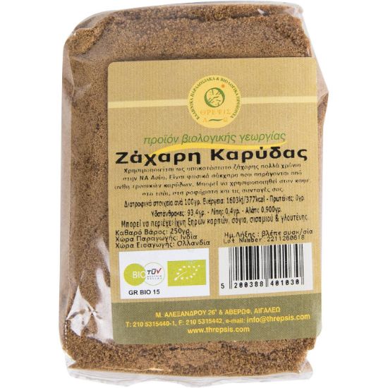 THRIPSIS coconut sugar organic (bio) (250g)