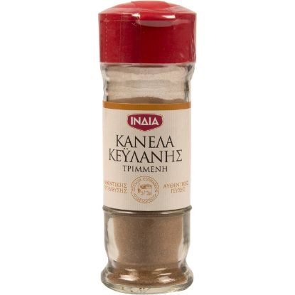 INDIA Keilan ground cinnamon in jar (25g)