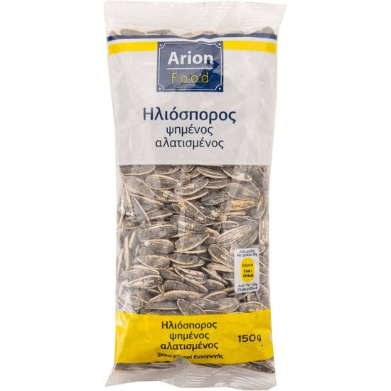 ARION FOOD roasted, salted sunflower seeds (150g)