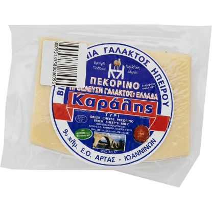 KARALIS Amfilochia Pecorino cheese (300g)