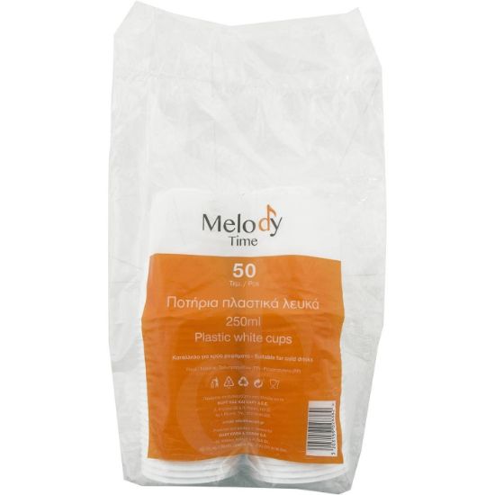 MELODY TIME white PP plastic glasses 250ml (2x25 pcs.)