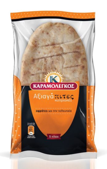 KARAMOLEGKOS AxiaGaPites Cypriot pies (5 pcs.)