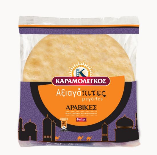 KARAMOLEGKOS AxiaGaPites Arabic pies (6 pcs.)