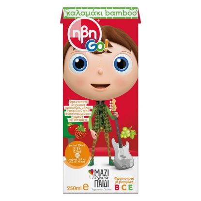 HBH Go! red natural juice (250ml)