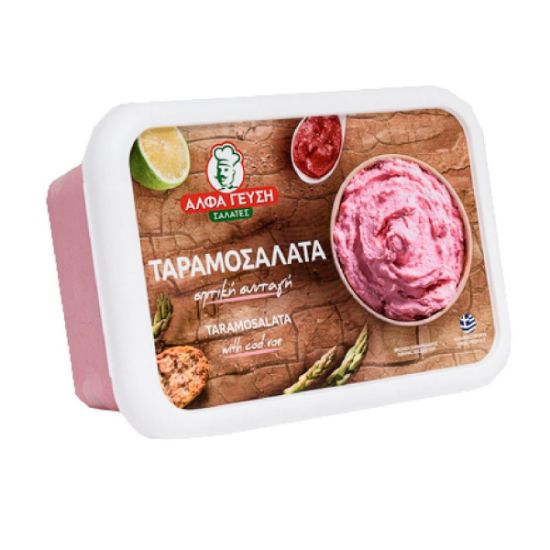 ALFA GEESE Taramasalata (250g)