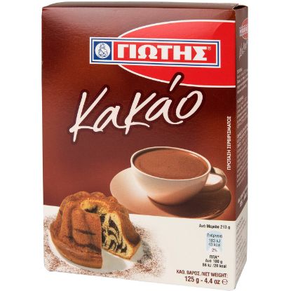 GIOTIS cocoa drink (125g)