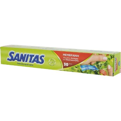SANITAS Easy Cut membrane 30m