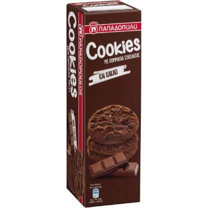 PAPADOPOULOU double chocolate cookies (180g)