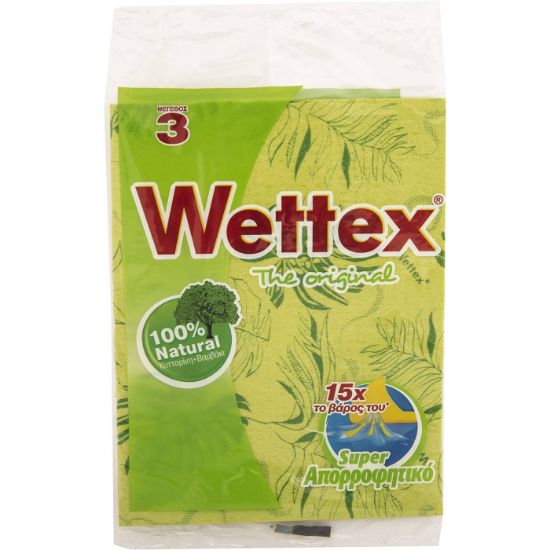 WETTEX towel No3