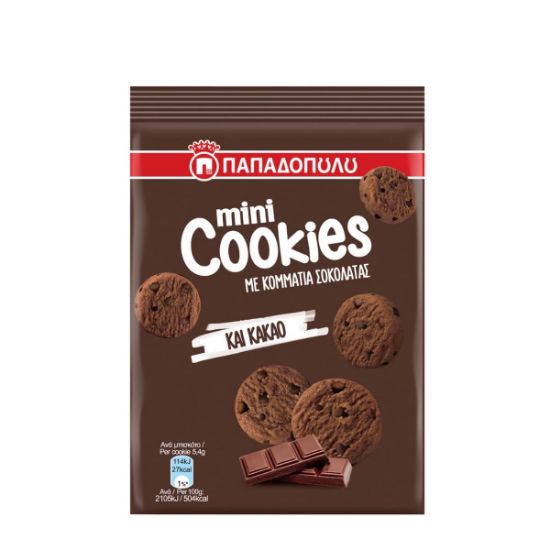 PAPADOPOULOU Mini double-baked chocolate-flavored biscuits 70g