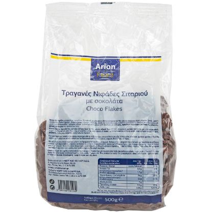 ARION FOOD chocolate Flakes cereal (500g)