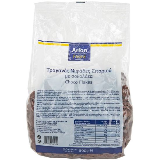 ARION FOOD chocolate Flakes cereal (500g)