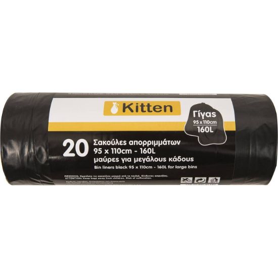 KITTEN black garbage bags 95x110cm (20 pcs.)