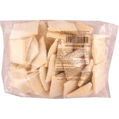 Frozen cheese pies (1kg)
