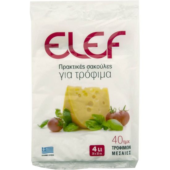ELEF medium food bags 28x33cm (40 pcs.)