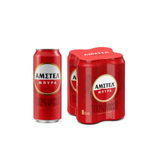 AMSTEL Lager beer box 4x500ml