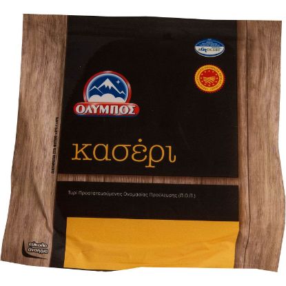 OLYMPOS cheese kasseri POP (250g)