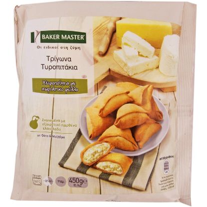 BAKER MASTER triangular rustic cheese pies frozen 450g