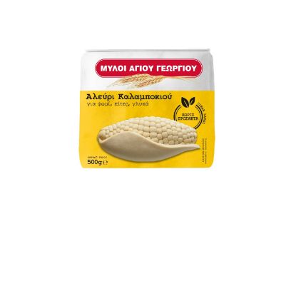 AGIOS GEORGIOS corn flour 500g