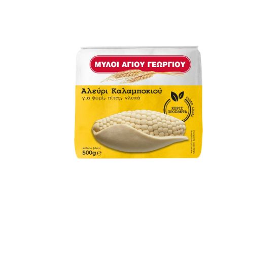 AGIOS GEORGIOS corn flour 500g