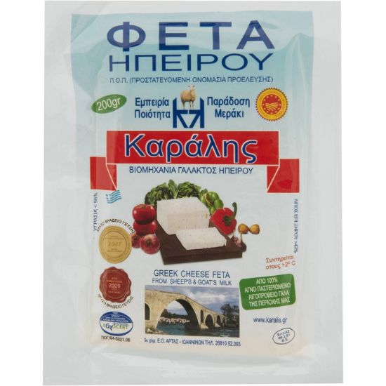 KARALIS feta cheese 200g