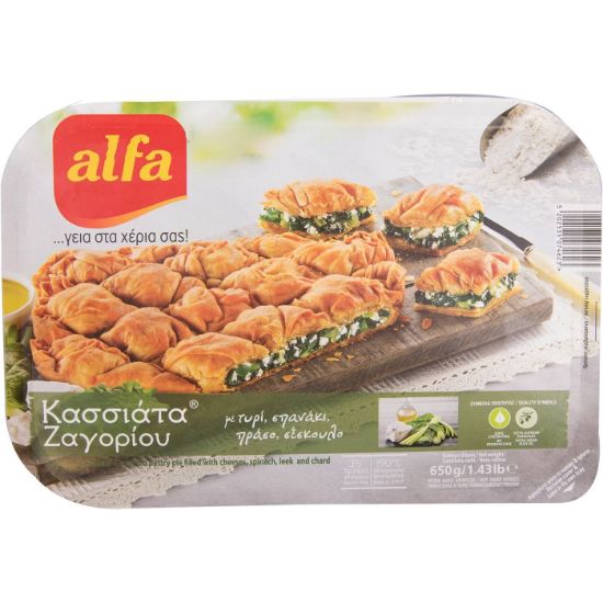 ALFA ZAGORI cheese & spinach kassietta pie frozen 650g
