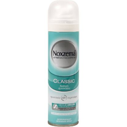 NOXZEMA Classic body deodorant spray (150ml)