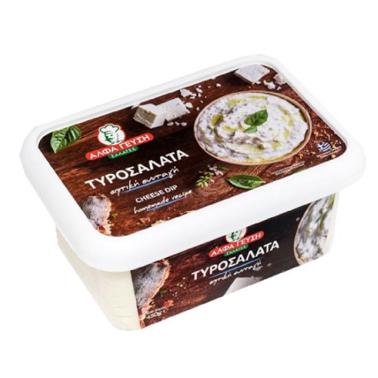 ALFA GEESE cheese salad 450g