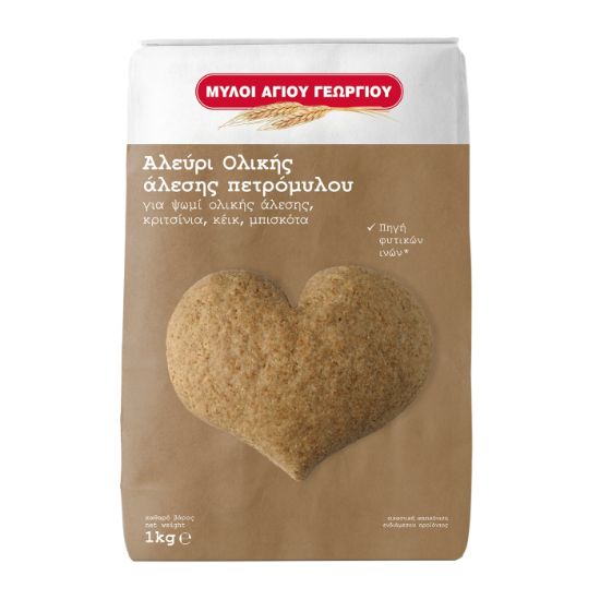 AGIOS GEORGIOS whole wheat flour 1kg