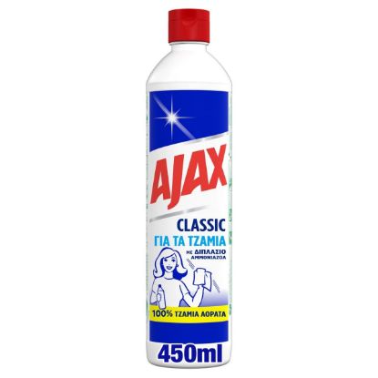 Ajax Classic glass cleaner (450ml)
