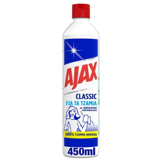 Ajax Classic glass cleaner (450ml)
