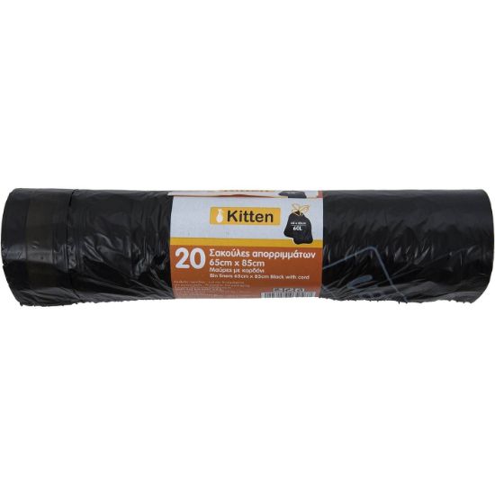 KITTEN black garbage bags 65x85cm (20 pcs.)