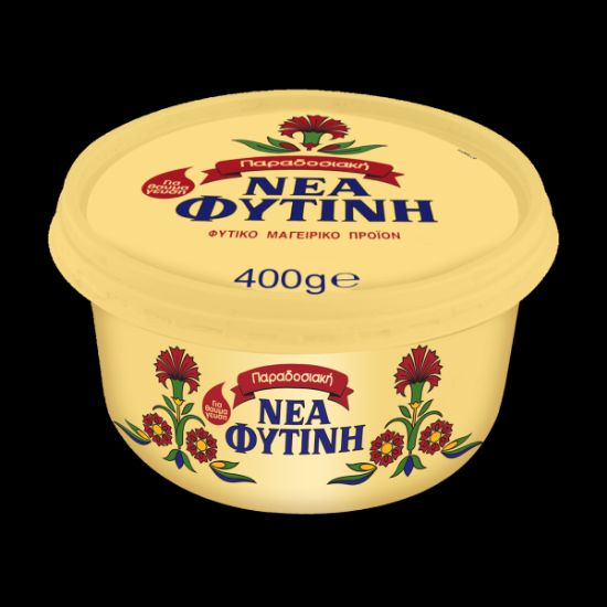 NEW PHYTINI traditional cooking fat (400g)