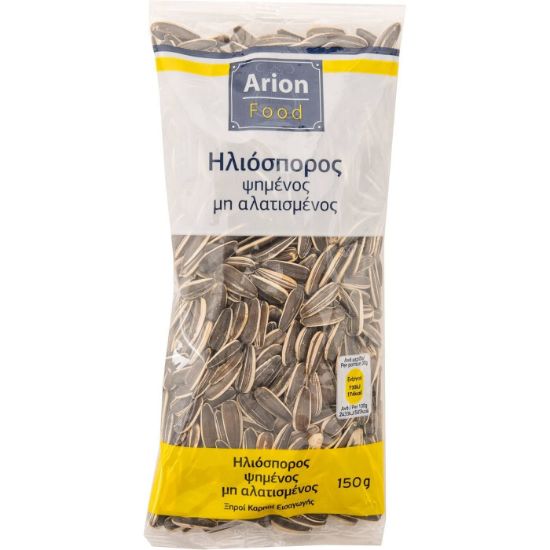 ARION FOOD roasted unsalted sunflower seeds (150g)