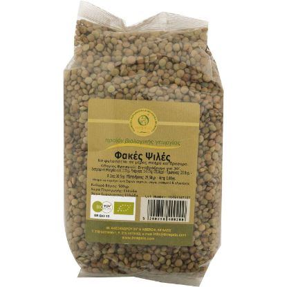 THREPSIS organic lentils (bio) (500g)
