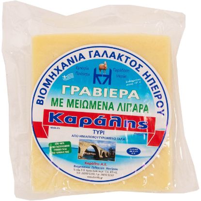 Karalis light graviera cheese (250g)