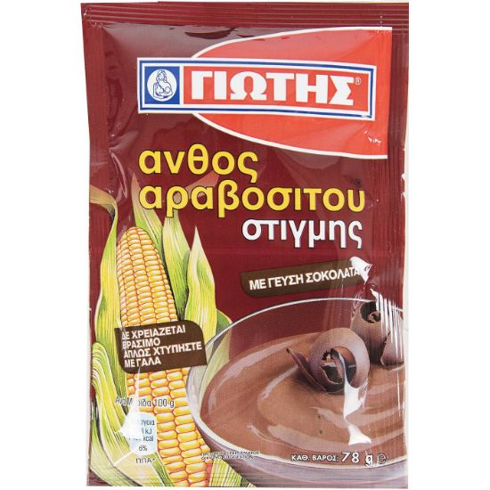 Giotis instant cocoa (1 pc)