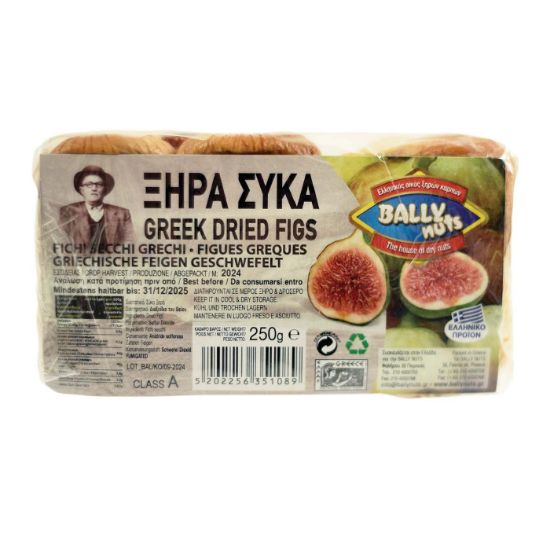 Euboea dried figs 250g