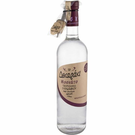 Tsipouro TO DEKARAKI (700ml)