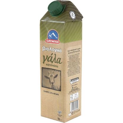 Olympus goat milk 3.5% fat organic (1lt)