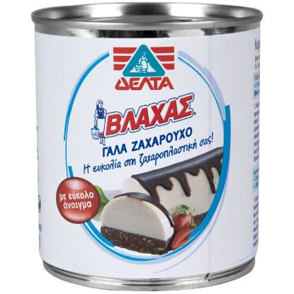 Vlachas sweetened milk (397g)