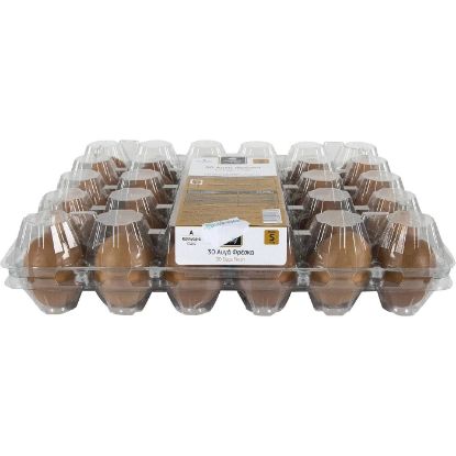 MASTER CHEF fresh small eggs 30 pcs up to 53g