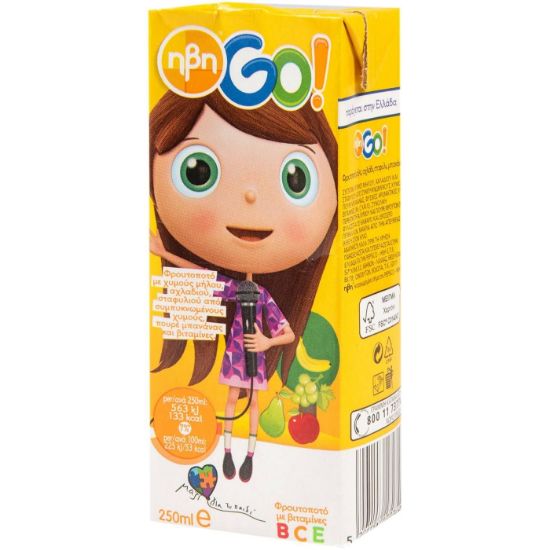 HVI Go! yellow natural juice (250ml)