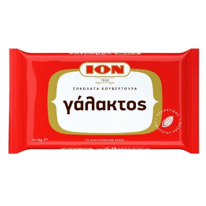 ION milk chocolate (2kg)