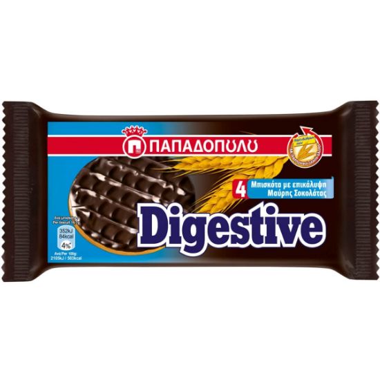 Papadopoulou digestive cookies with dark chocolate (67g)