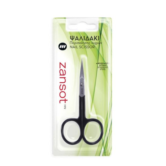 Zansot nail scissors