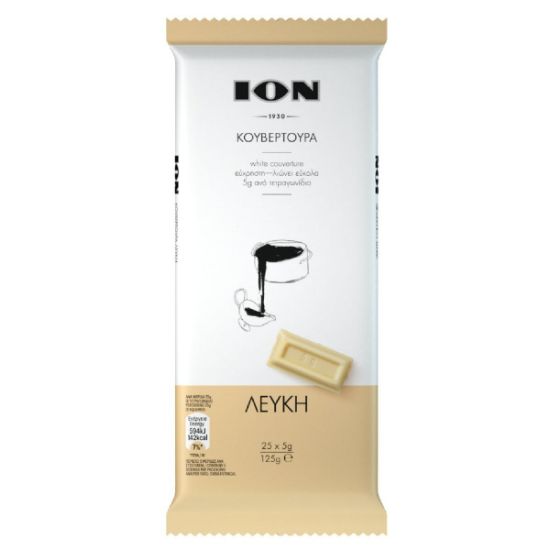 ION white chocolate (125g)