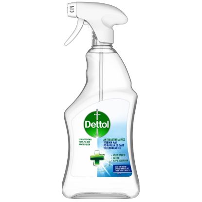 Dettol all-in-one antibacterial disinfectant, hygiene and safety liquid 500ml