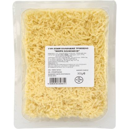 Sklavenitis grated Dutch Edam cheese (300g)